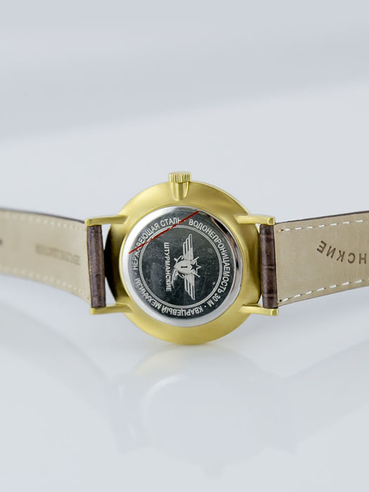 Đồng hồ đeo tay Sturmanskie Kosmos VJ21/3366859