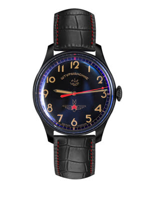 Đồng hồ đeo tay Sturmanskie Gagarin Vintage Retro Titanium 2609/3714129