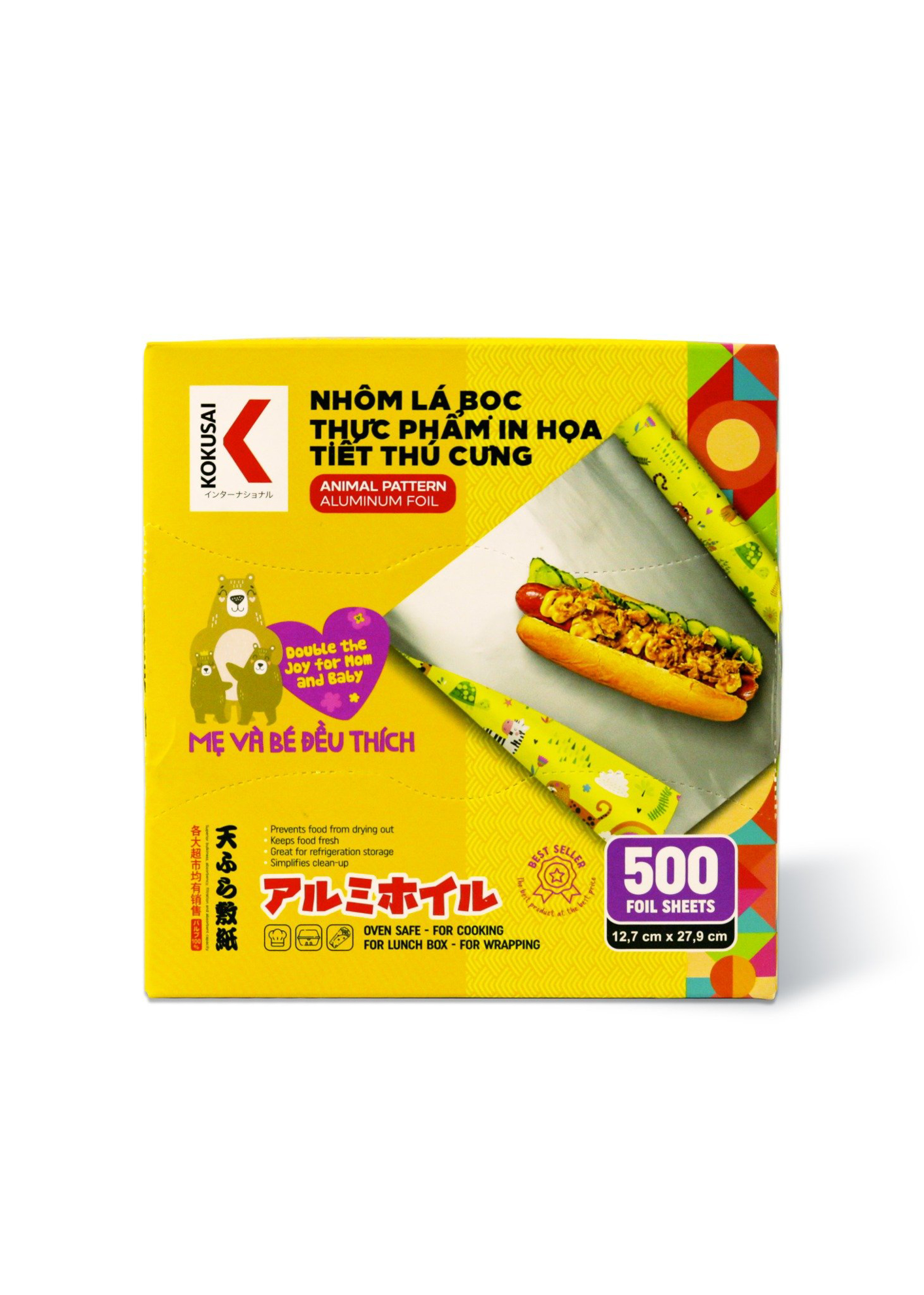 Nhôm lá bọc thực phẩm in họa tiết thú cưng KOKUSAI 12.7 cm x 27.9 cm - MNTP59011204