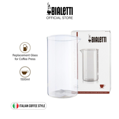 Phụ kiện Bình pha cà phê  Bialetti kiểu Pháp  1,5L - 0003360/NW