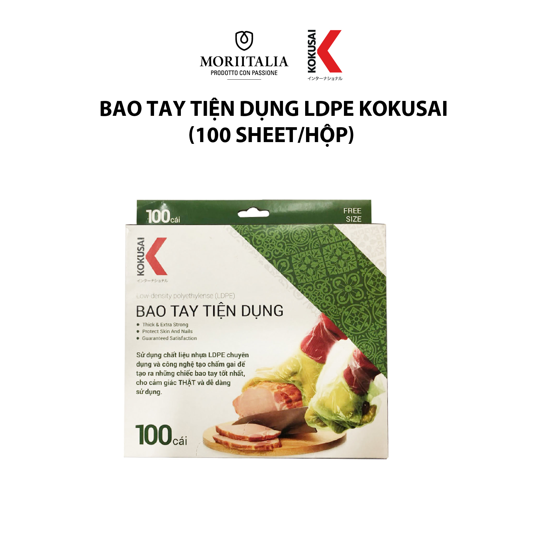 [BAO BÌ CŨ] Bao tay tiện dụng LDPE Kokusai (100 sheet/hộp) - 005296