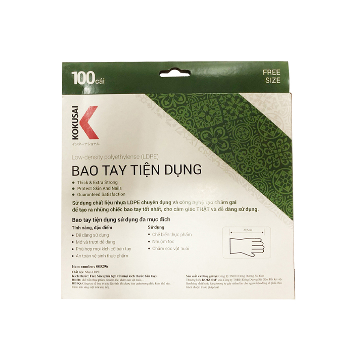 [BAO BÌ CŨ] Bao tay tiện dụng LDPE Kokusai (100 sheet/hộp) - 005296