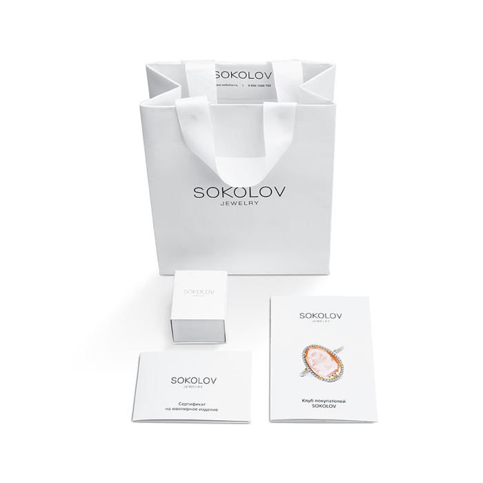 Vòng đeo tay vàng đính ngọc trai và kim cương zirconia - 750204