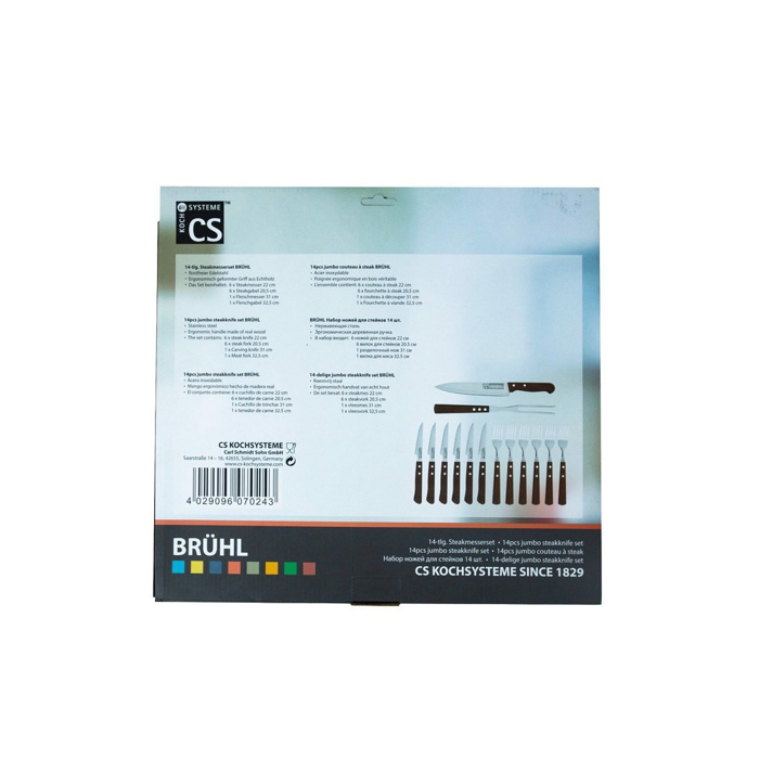 Bộ Dụng Cụ Ăn Bít Tết CS 14 Món - 070243