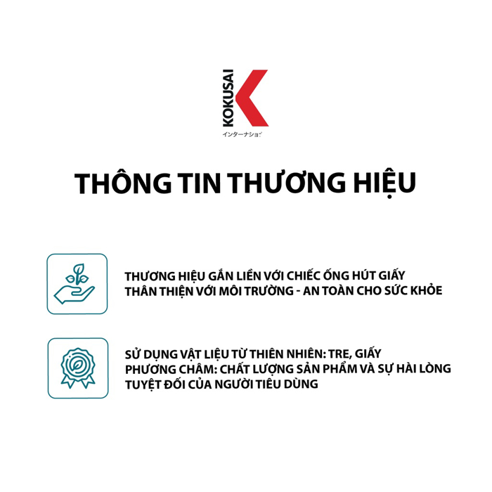 Hộp nhựa đựng thực phẩm Kokusai an toàn tiện lợi Moriitalia HDK009775