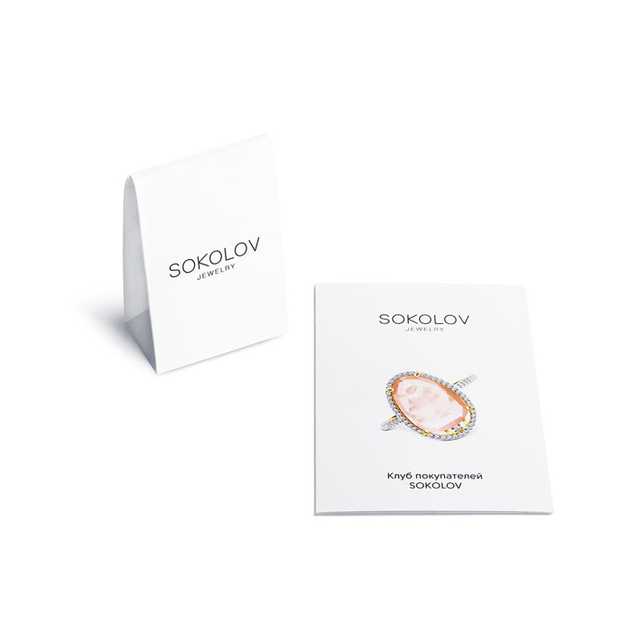 Bông tai Sokolov bạc Hummingbird đính kim cương Zirconia - 4022863