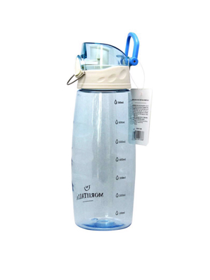Bình uống nước thể thao Moriitalia 700ml - 1091
