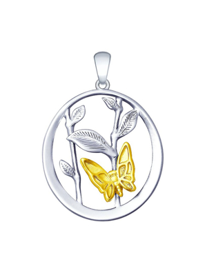 Mặt dây chuyền bạch kim 925, không đính đá - 94032061