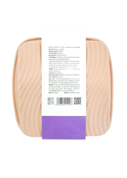 Khuôn bánh vuông silicone La Fonte 24x24x3.5cm - 012003