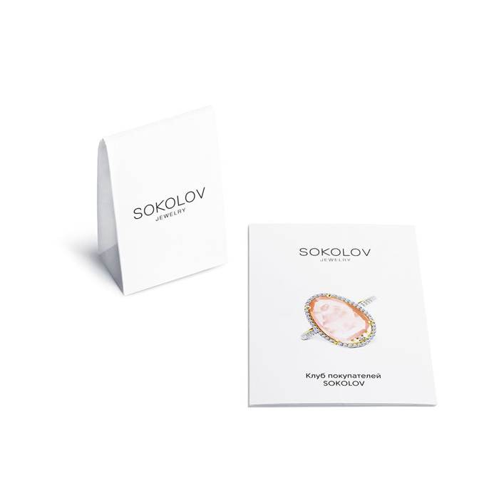 Bông tai Sokolov bạc mạ vàng đính kim cương zirconia - 94022707