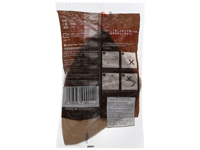 Giấy thấm lọc Coffee Filter 185mmx114mm (80 tờ/Túi)-màu cà phê