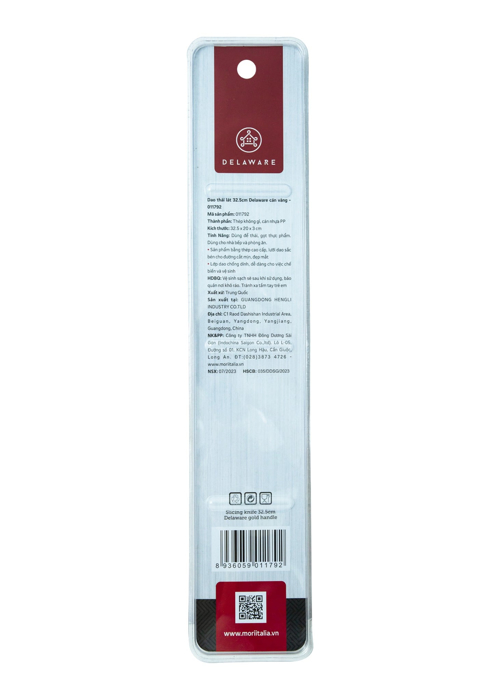 Dao lọc thịt 32.5cm Delaware cán vàng - 011792