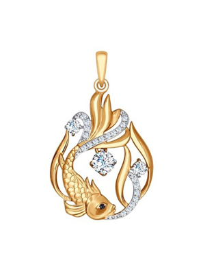 Mặt dây chuyền bằng  vàng đính ngọc bội 