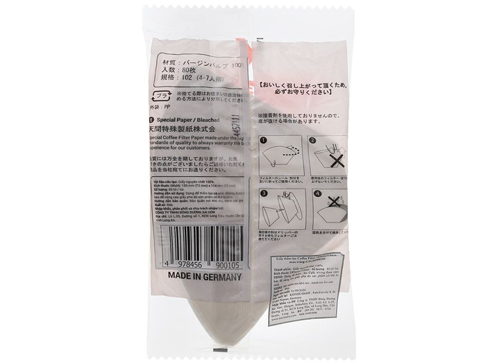 Giấy thấm lọc Coffee Filter 185mmx114mm (80 tờ/Túi)-màu trắng