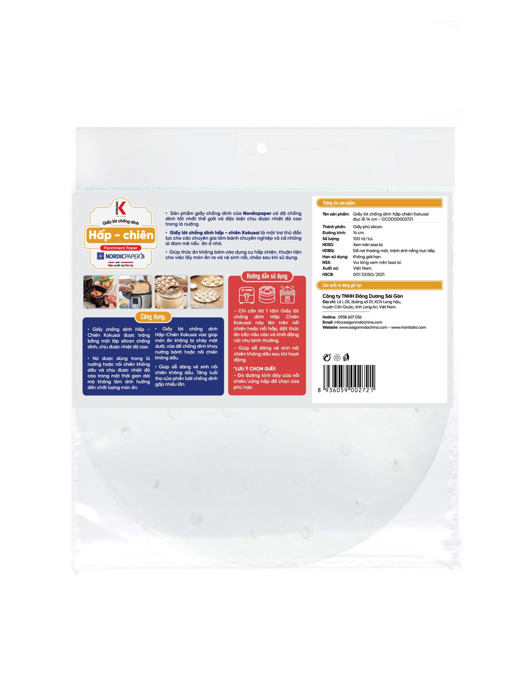 Giấy lót chống dính hấp chiên Kokusai đục lỗ 14 cm - GCDD00002721