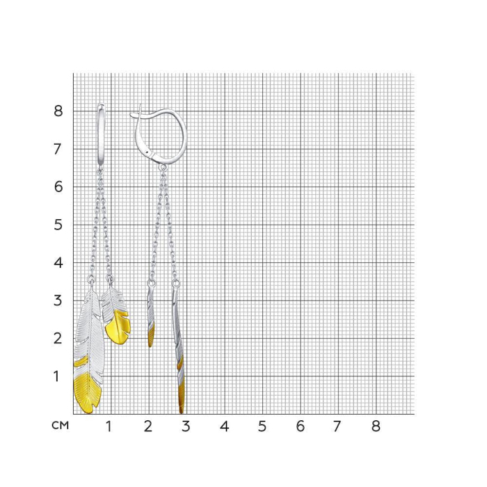 Bông tai Sokolov bạc mạ vàng đính kim cương zirconia - 94022707