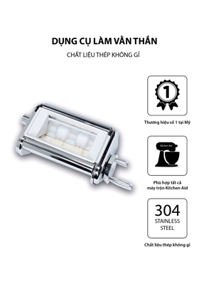Dụng cụ làm vằn thắn KitchenAid KRAV