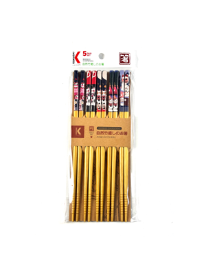 Đũa Tre Nhật Bản Vỉ 5 Đôi Kokusai NDCK-05C