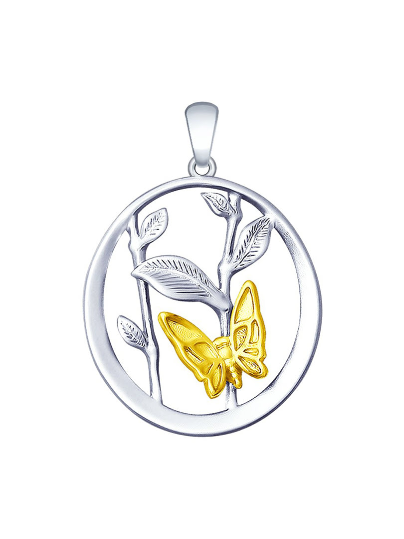 Mặt dây chuyền bạch kim 925, không đính đá - 94032061