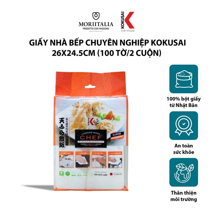 Giấy nhà bếp chuyên nghiệp Kokusai 26x24.5cm (100 tờ/2 cuộn) Moriitalia GTDD00002301