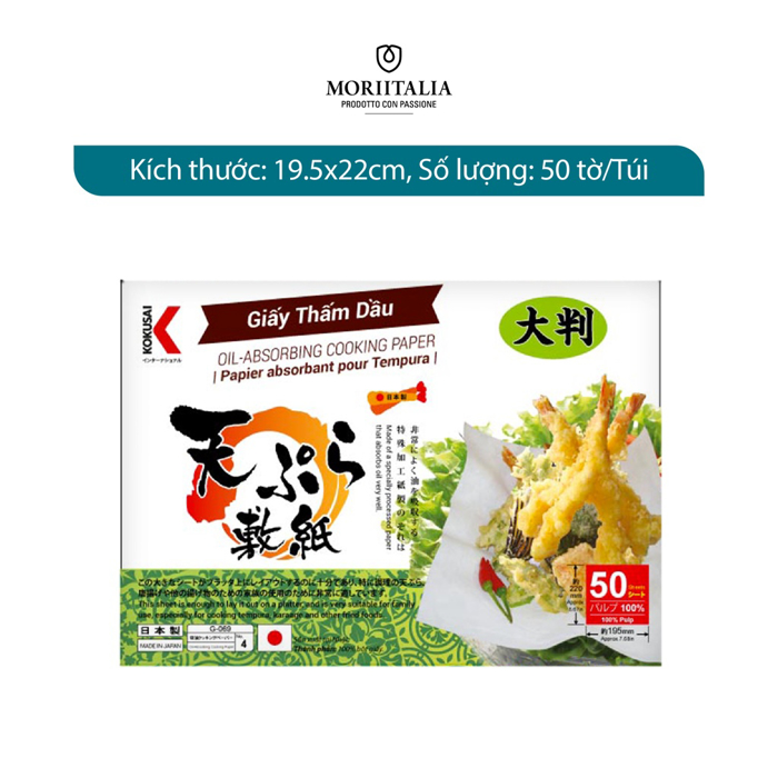 Giấy thấm dầu Kokusai tiện lợi Moriitalia GTDD00004770
