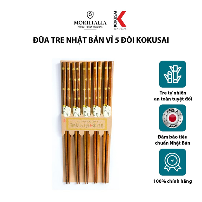 Vỉ 5 đôi đũa gỗ Kokusai Nhật Bản an toàn, chất liệu gỗ tự nhiên Moriitalia NDCK-21A