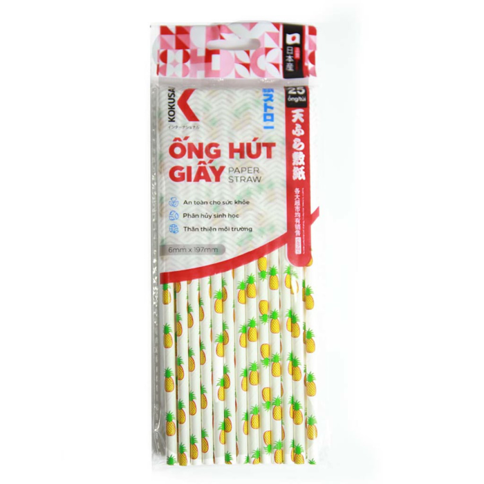Ống hút giấy phân hủy sinh học Kokusai  Phi 6mm/ 8mm x 197mm  - Chính hãng MORIITALIA, sản phẩm đạt chứng nhận sức khoẻ