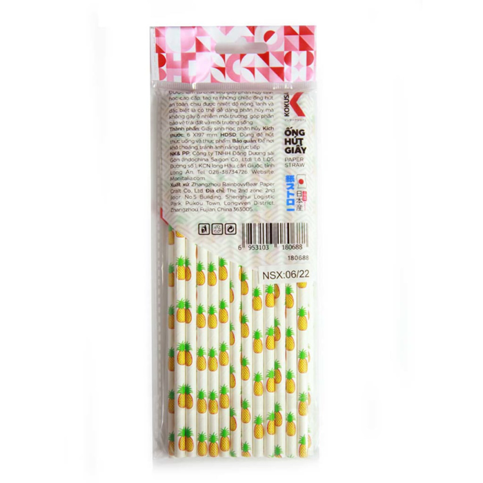 Ống hút giấy phân hủy sinh học Kokusai  Phi 6mm/ 8mm x 197mm  - Chính hãng MORIITALIA, sản phẩm đạt chứng nhận sức khoẻ