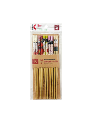 ĐŨA TRE NHẬT BẢN VỈ 5 ĐÔI KOKUSAI 23.5cmx7.5mm - NDCK-04B