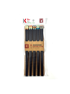 Đũa gỗ Nhật Bản vỉ 5 đôi KOKUSAI NDCK-21B