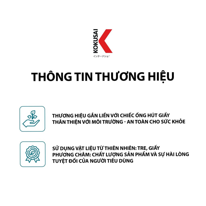 Giấy lót chống dính hấp chiên Kokusai không lỗ 20cm Moriitalia GCDD00002295