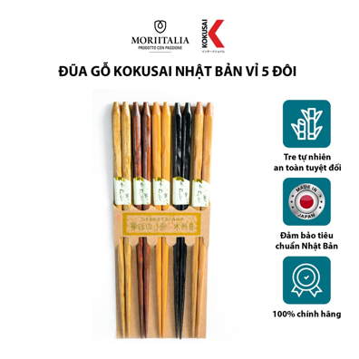 Vỉ 5 đôi đũa gỗ Kokusai Nhật Bản an toàn, chất liệu tre tự nhiên Moriitalia NDCK-23C