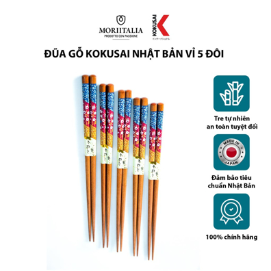 Vỉ 5 đôi đũa gỗ Kokusai Nhật Bản an toàn, chất liệu gỗ tự nhiên Moriitalia NDCK-23B