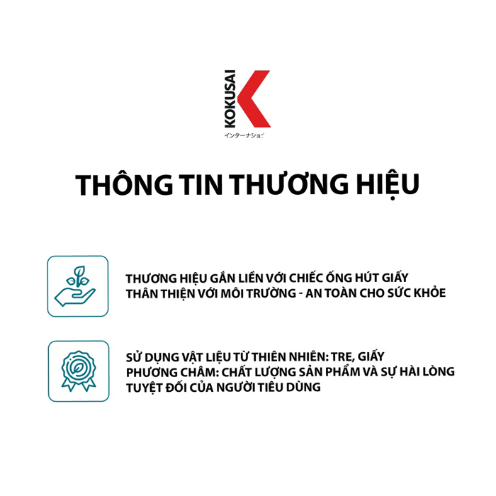 Giấy thấm dầu Kokusai Un tiện lợi moriitalia gtdd00004572