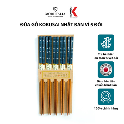 Vỉ 5 đôi đũa gỗ Kokusai Nhật Bản an toàn, chất liệu gỗ tự nhiên Moriitalia NDCK-23A
