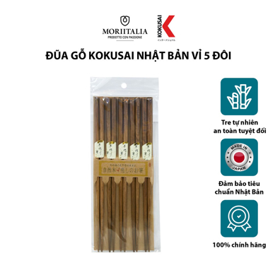 Vỉ 5 đôi đũa gỗ Kokusai Nhật Bản an toàn, chất liệu gỗ tự nhiên Moriitalia NDCK-25