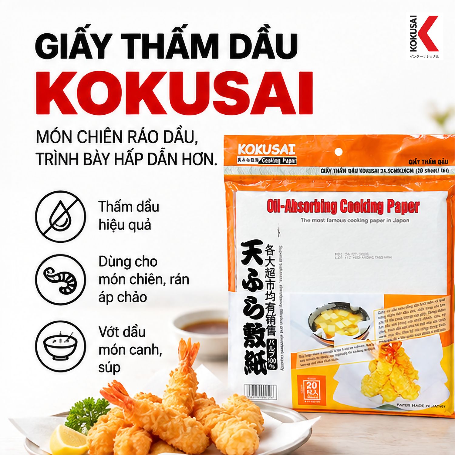 Giấy Thấm Dầu Kokusai 24.5 x 24 cm, 20 Tờ – Hút Bớt Dầu Mỡ Sau Chế Biến