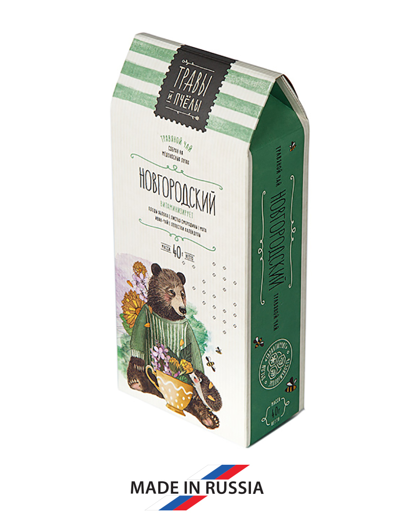 Trà thảo mộc NOVGOROD hộp 40 gram - 005737